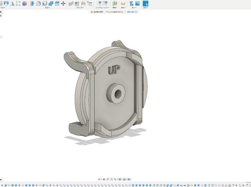 有孔ボード用ガーミンマウントアタッチメントをつくろう
