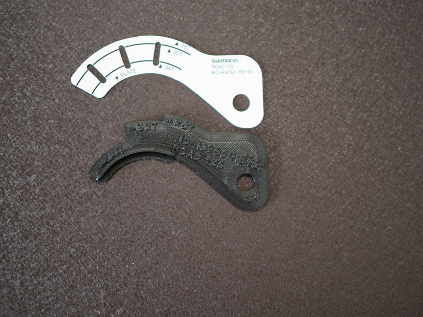 GGアジャストゲージ（B-gap adjustment gauge）