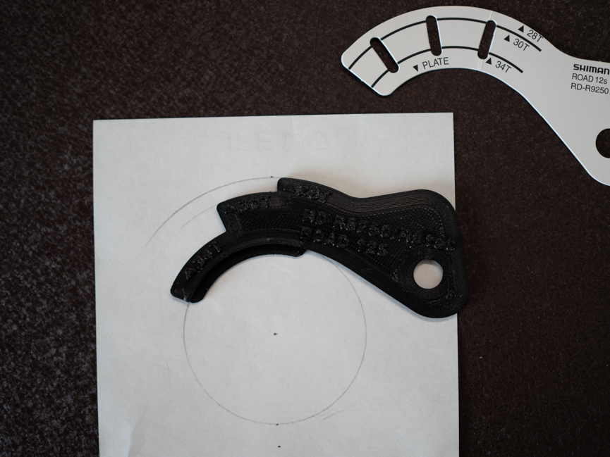 GGアジャストゲージ（B-gap adjustment gauge）