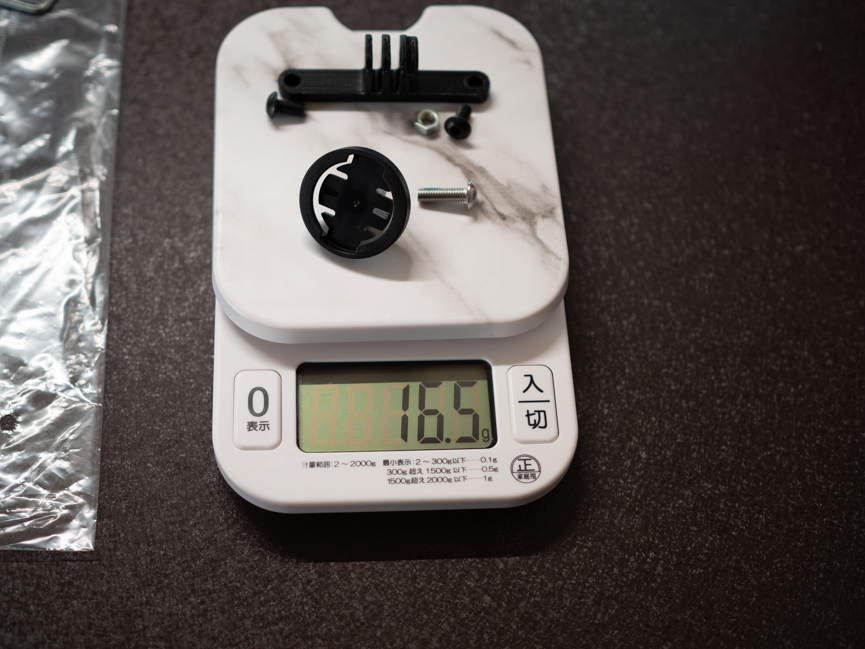 NOVUS BOOST EVO×SRminiの最適解となるブラケットを開発しよう