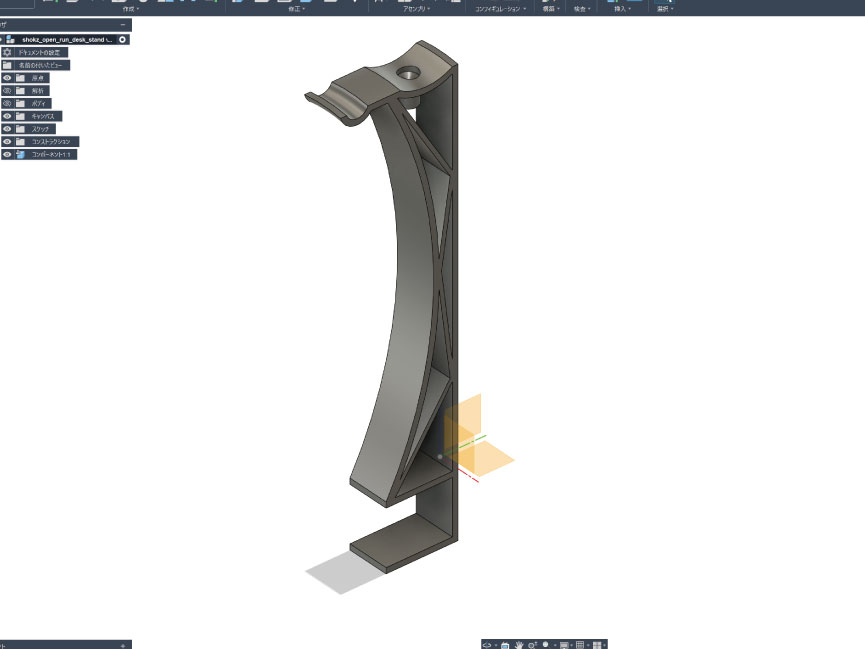 CraftsmanのつくるShokz OpenRun用スタンド/棚板(デスク)固定タイプ